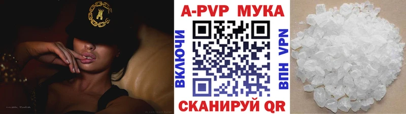 Купить наркотики Краснозаводск КОКАИН Меф Метадон mega ССЫЛКА Галлюциногенные грибы ГАШИШ