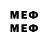 Метадон methadone Dawnallsun