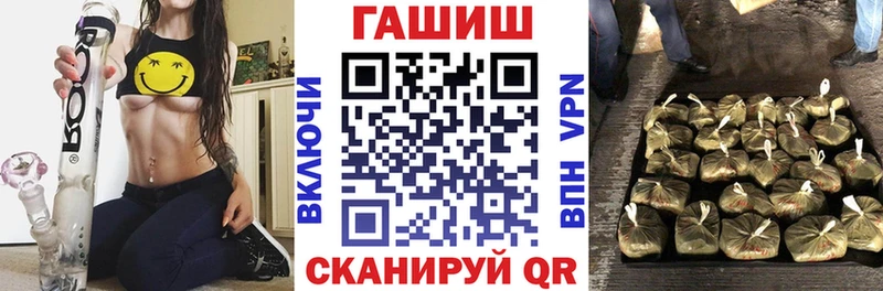 ГАШИШ 40% ТГК  kraken как войти  Краснозаводск 