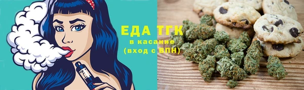 Альфа ПВП Белокуриха