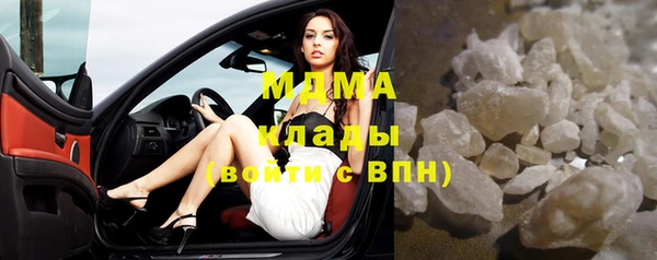 Альфа ПВП Белокуриха