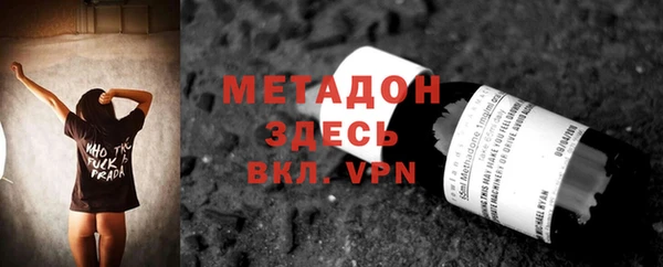 ГАЛЛЮЦИНОГЕННЫЕ ГРИБЫ Беломорск