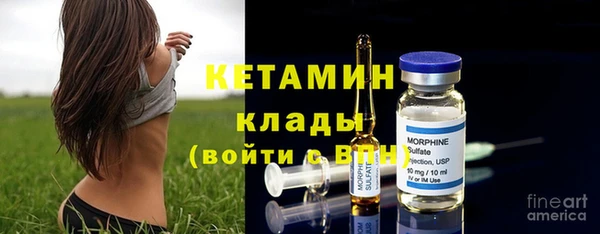 Альфа ПВП Белокуриха