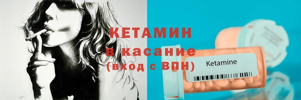 Альфа ПВП Белокуриха