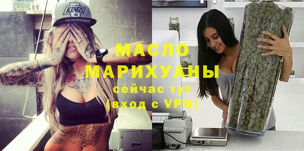 ГАЛЛЮЦИНОГЕННЫЕ ГРИБЫ Беломорск