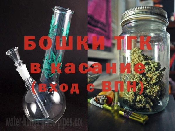 ГАЛЛЮЦИНОГЕННЫЕ ГРИБЫ Беломорск