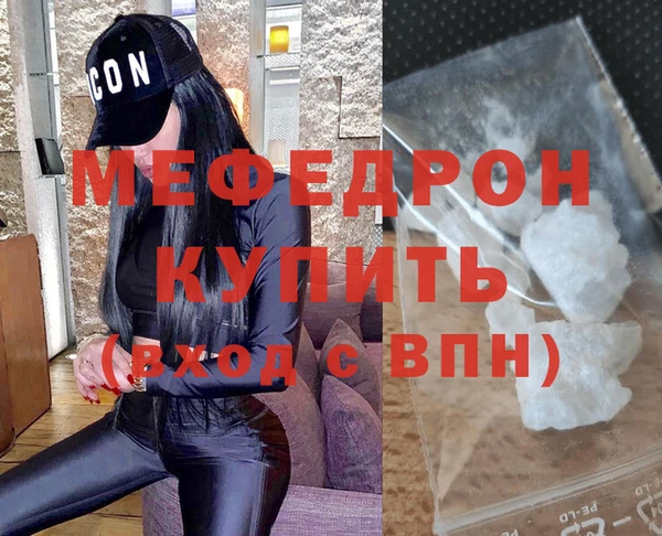ГАЛЛЮЦИНОГЕННЫЕ ГРИБЫ Беломорск
