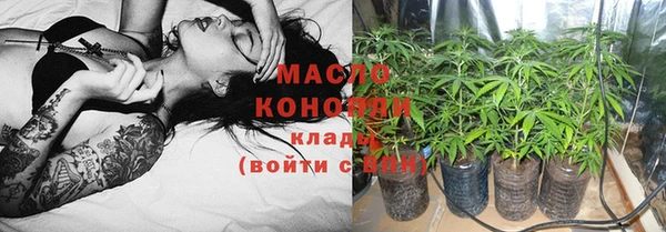 Альфа ПВП Белокуриха