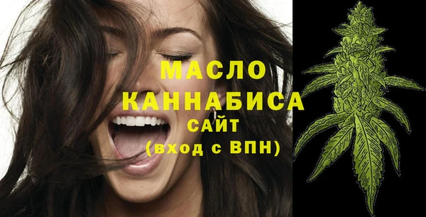 Альфа ПВП Белокуриха