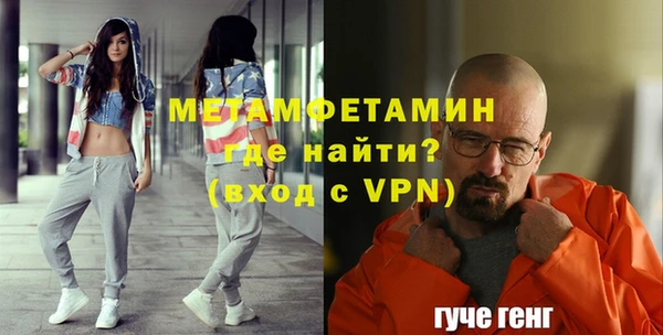 ГАЛЛЮЦИНОГЕННЫЕ ГРИБЫ Беломорск